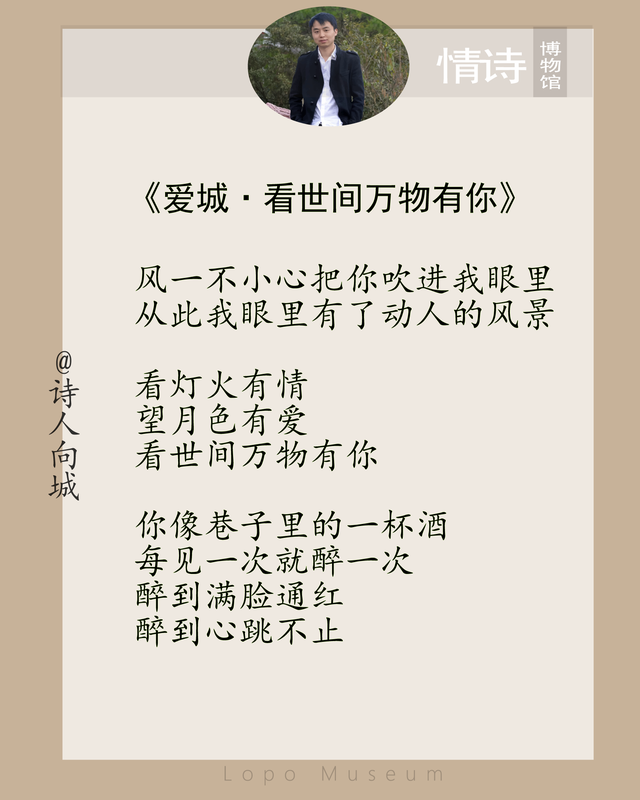 七夕情人节表白情话！刷屏朋友圈的15首最美爱情诗