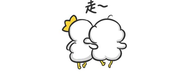 12月31日延时关闭!在呼和浩特,一起“穿越”迎新!