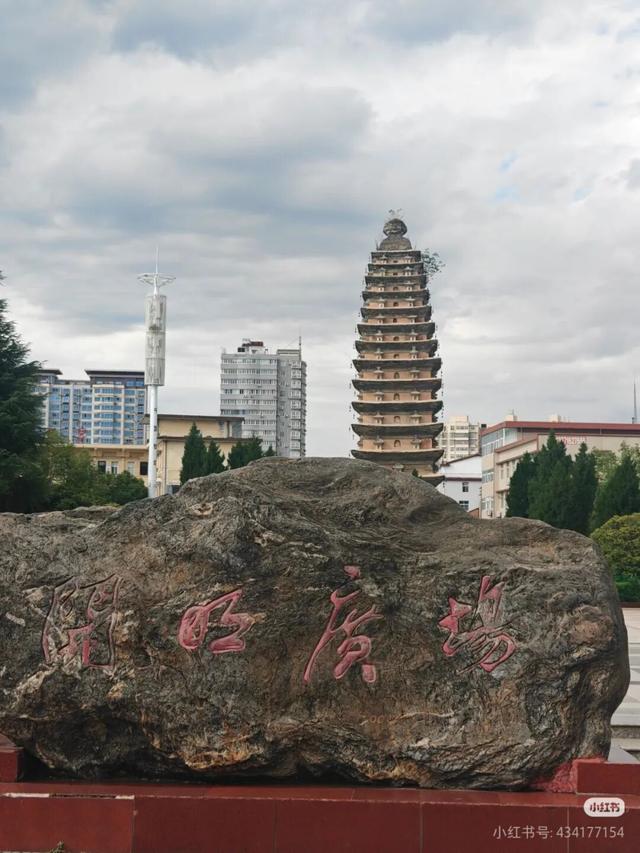国庆不打挤！高铁2.5H直达冷门小县城，景色惊艳国鸟遍地！物价超低，2元吃鲜辣美食！