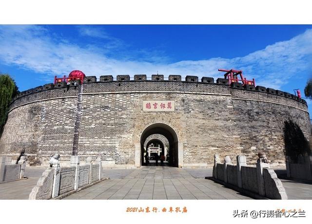 山东行游影记（206）—曲阜孔庙（一）