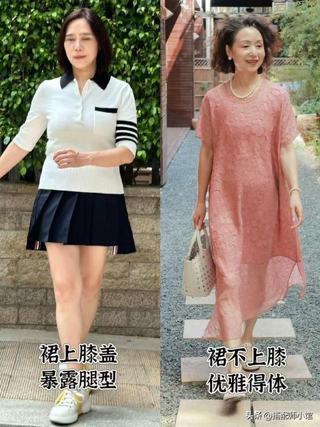 这才是中老年该有的打扮：衣不紧、裙不短、发不长，美得优雅得体