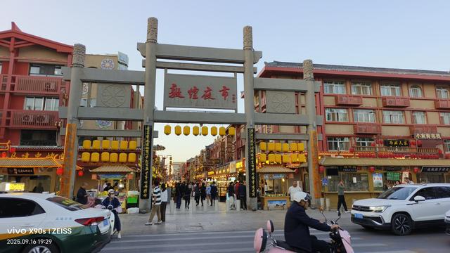 青甘大环线之旅D8：一眼敦煌，半部华夏