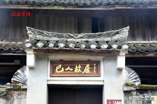 县溪风景线的精华：常照、大堰和柏坑