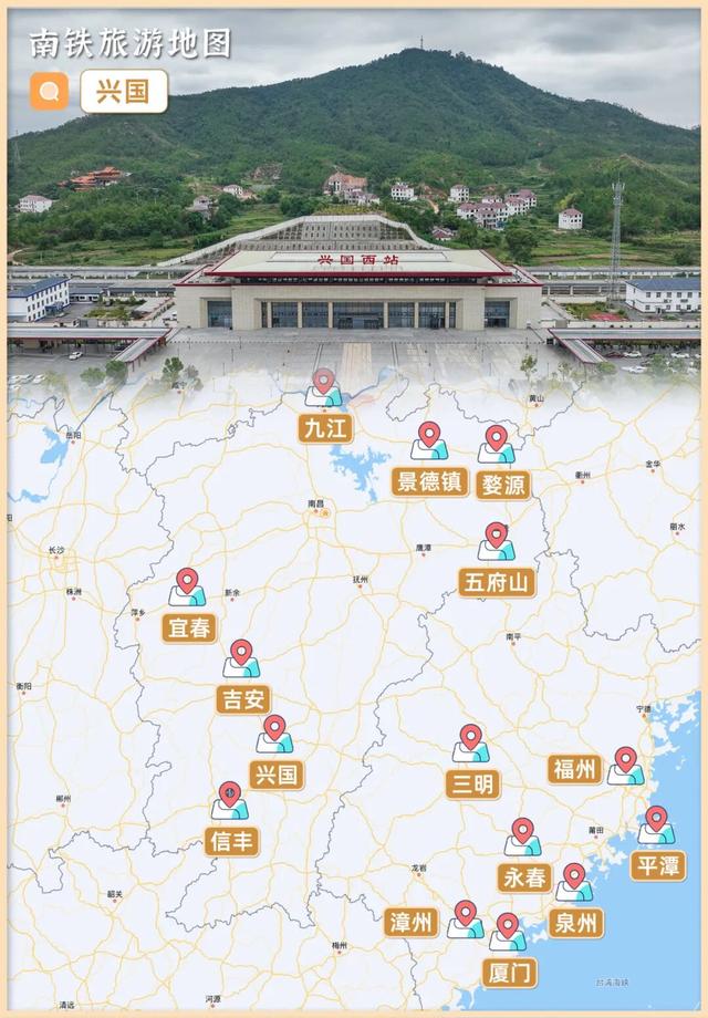 打卡南铁“足迹”，满满都是回忆！