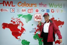 李嘉诚也盯上了AI，领投耐能9700万美元，他还能创造商业奇迹吗图片