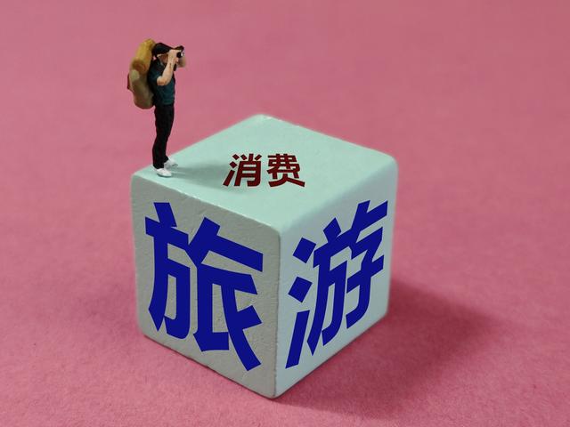 国庆机票不降反涨，热门城市一票难求，快来看看怎么买