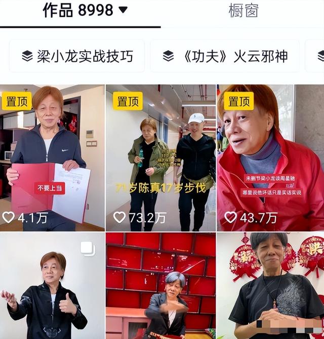 梁小龙去世6天	，陈光标怒撕遮羞布：哪是病死，分明是被折腾没的