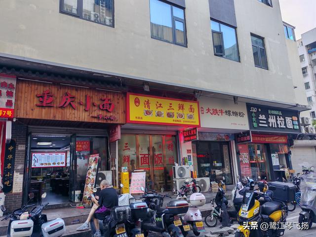 2025国庆第二天游：温州百丈漈