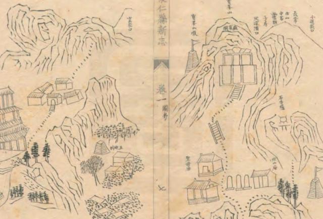 洞载烟霞 史留岁月痕