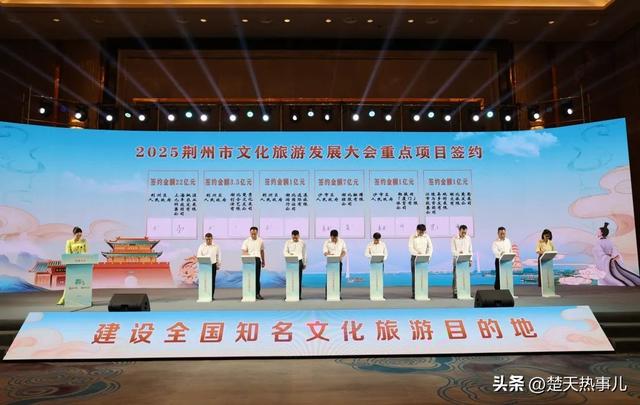 荆州旅游，这次真要上道了！有说头、少看头、没玩头将成为历史