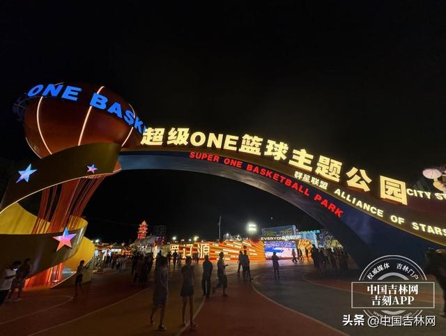新发路观察+｜这座东北小城，凭什么承包你的诗和远方？