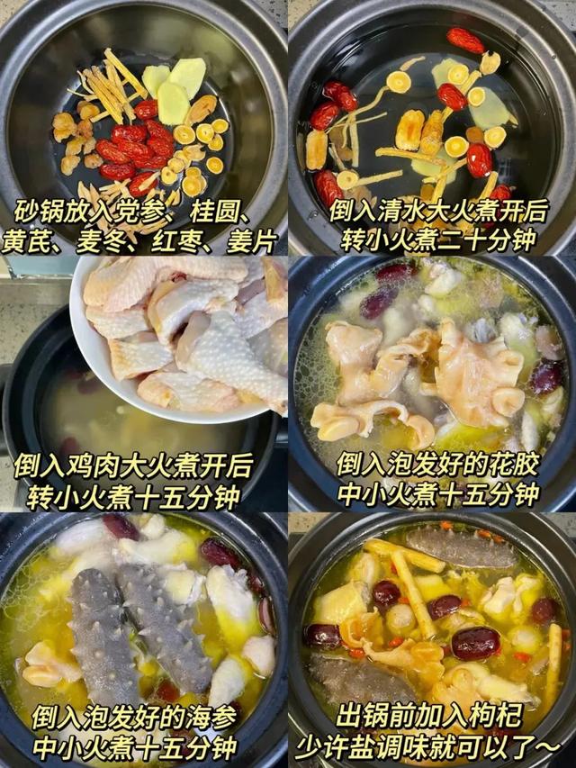 花胶和海参哪个更补肾 花胶和海参哪个更补肾效果好 花胶和海参哪个更补肾 花胶和海参哪个更补肾效果好