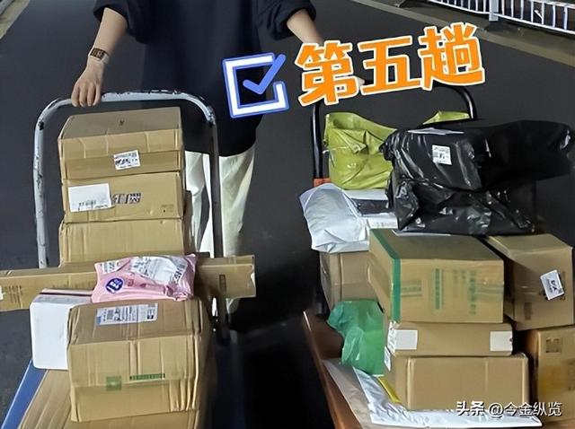 白嫖羽绒服退手机壳！薅羊毛背后，个人	、平台、国际三层信任崩塌