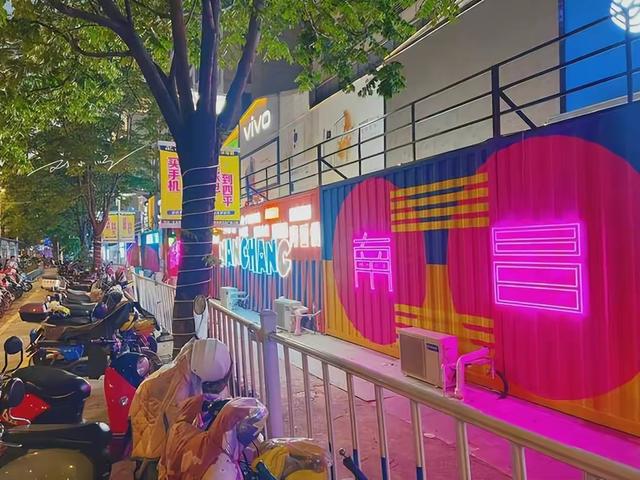 华东地区“最没存在感”的省？如今省会逆袭，已成为网红旅游城市