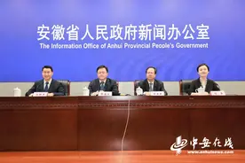 安徽推出“520”文旅惠民“大礼包”图片