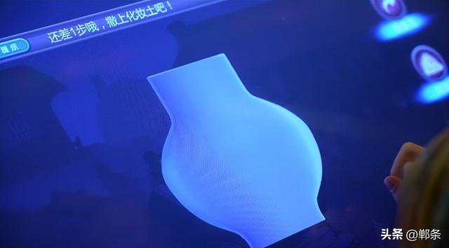 秒变“陶艺大师”~约吗？