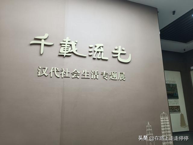 济阳的水塘下藏着怎样的秘密:与三官庙汉墓博物馆的不期而遇