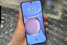 华为手机隐藏功能！！99％的人居然不会用！图片