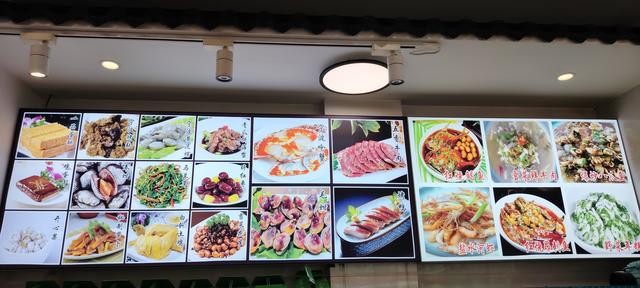 国庆、双秋双节只身一人南方行之第五天（从舟山到溪口）