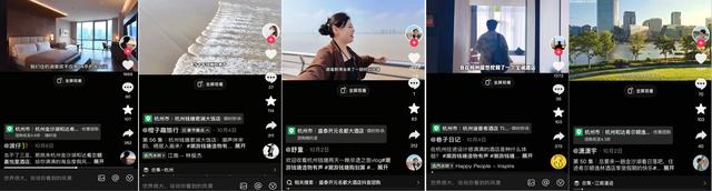 潮游有回声，文旅焕新颜！“潮游钱塘”系列推广活动圆满落幕