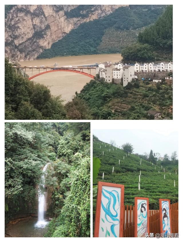 三峡大坝自驾游第一天，一晌走了一天的路