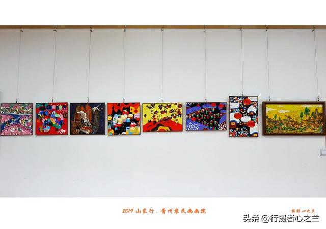 山东行游影记（147）—青州农民画院（一）