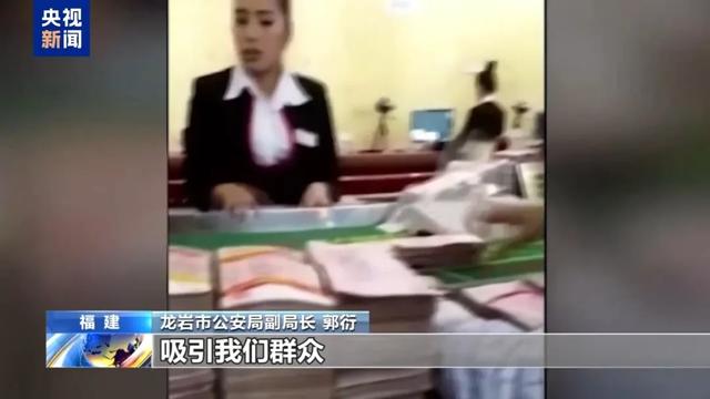 诱拐大批中国籍妇女卖淫，强迫卖淫女陪客人吸毒……犯罪细节触目惊心