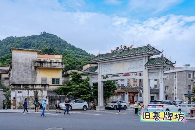 新增5个！2025年佛山市文化和旅游特色村名单出炉→