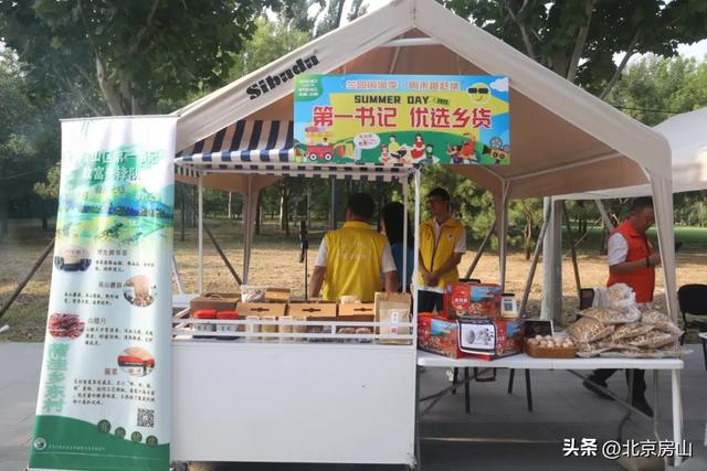 解锁假期新玩法！兰亭金秋市集升级归来→