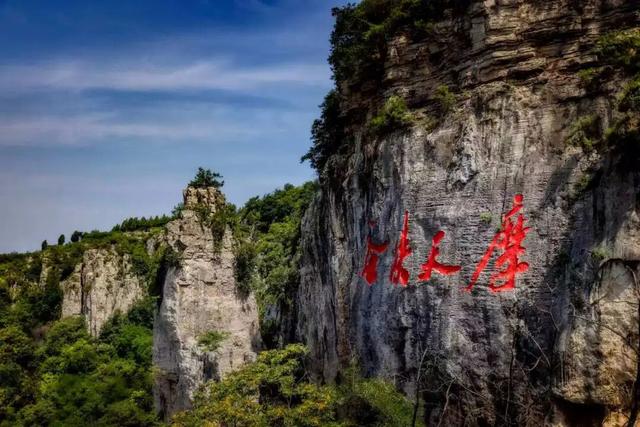 免费、优惠！“双节”假期游枣庄！这份攻略请查收→（山亭、市中篇）