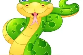 含有“蛇”字的成语图片