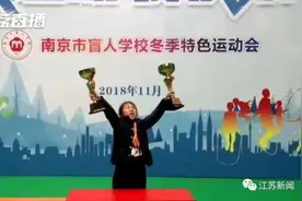 出生即全盲，13岁的她在跳绳的世界里“追光”！图片