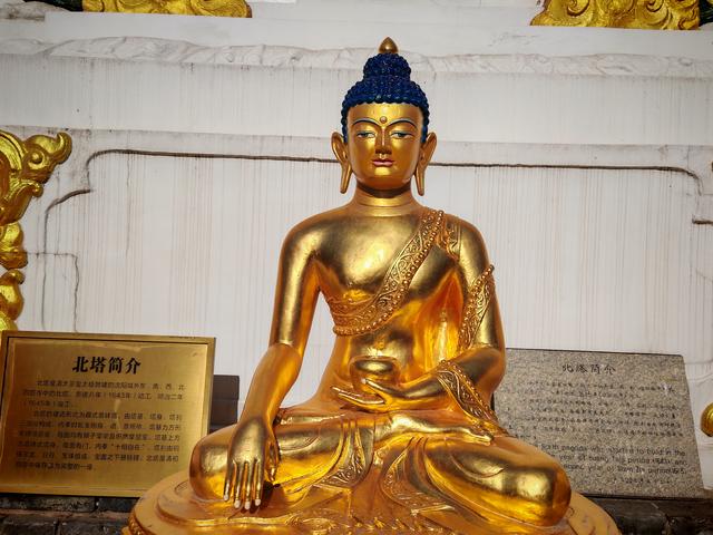 沈阳北塔：为远方的亲朋祝福