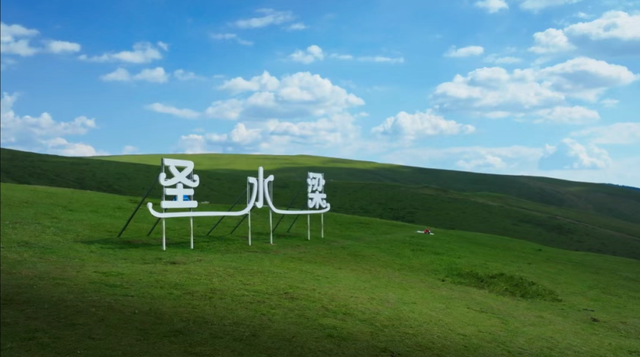 25°C的夏天？呼和浩特的草原避暑秘境藏不住了！
