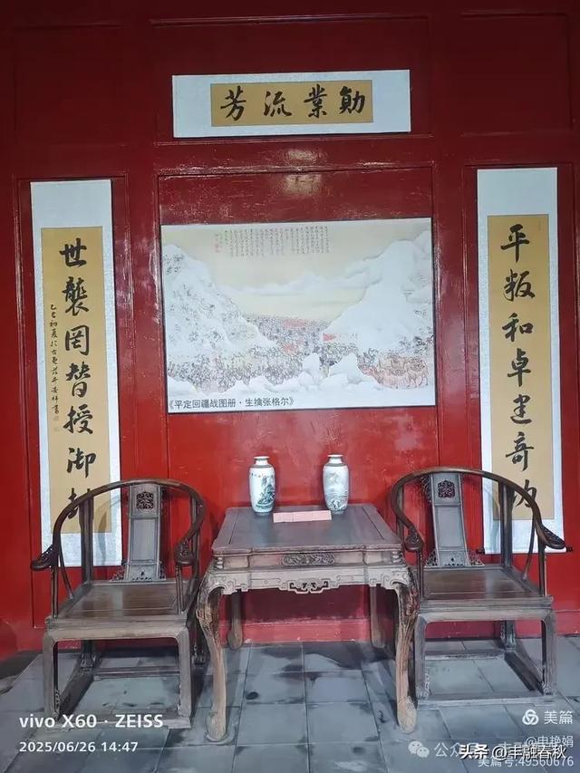 新疆库车:穿越历史的文化之旅|申艳娟