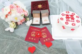 2025年5月10日起，结婚、离婚不再需要户口簿，网友们炸了锅图片