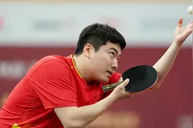 多哈世锦赛！梁靖崑3-4雨果，无缘大逆转，王楚钦争冠对手确定图片