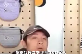 林诗栋被网友说是“关系户”，许昕反驳：能打到今天一定是天赋与努力，世界排名也不是送给他的图片