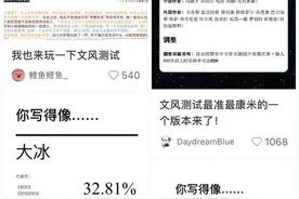 花5分钟开发，超40万人使用，现在AI圈流行小而美的“一波流”？图片