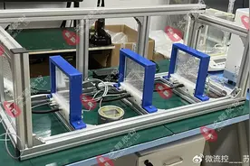 微通道反应器的优缺点分析图片