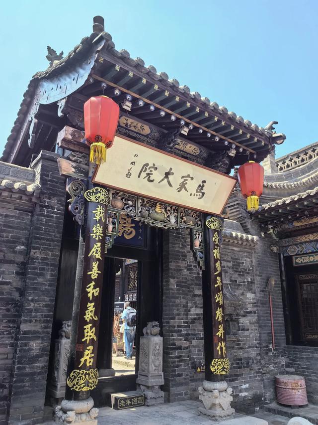平遥古城，一座平凡而非同寻常的古城