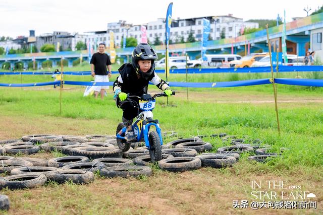 水陆联动、昼夜狂欢、沉浸体验，2025洛阳嵩县露营嘉年华开启陆浑湖潮玩盛宴