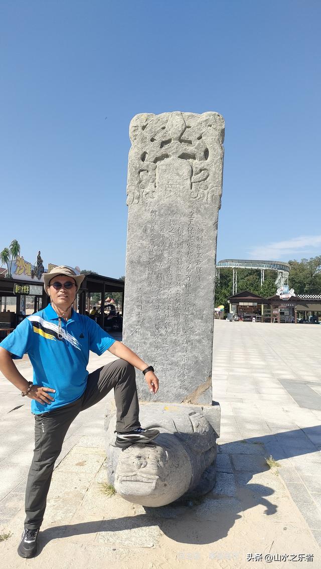 环游大东北之山海关漫游老龙头景区