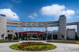 编制到底有多香？661分选丽水学院，670分浙师大，666分选杭师大图片