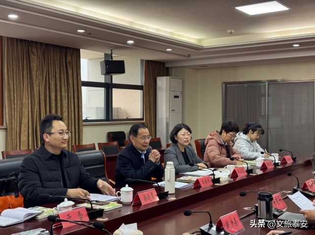 泰州家人们 泰安文旅喊你来登泰山——优惠政策享年卡 登山还有大礼包