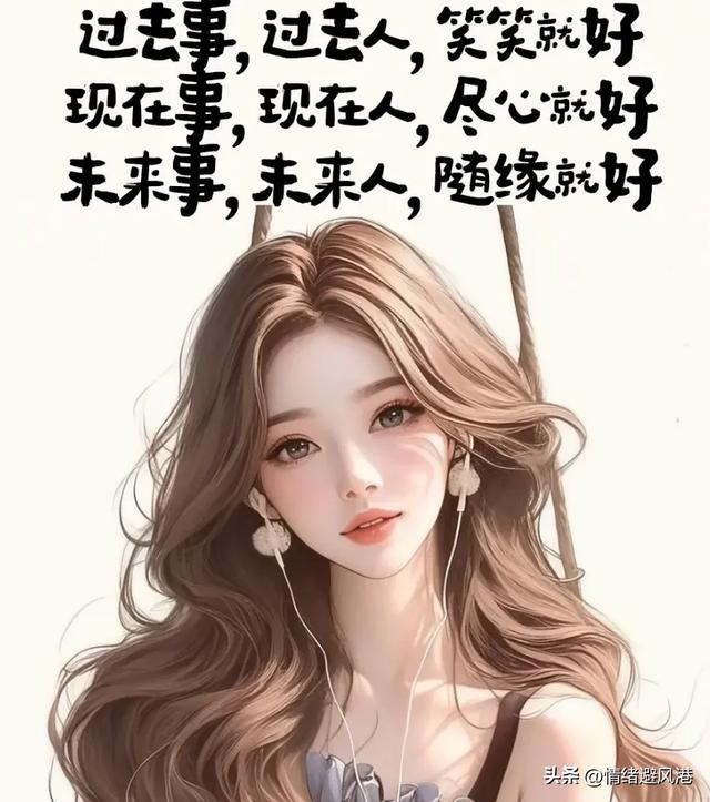 两性关系：女人怕三“泡”，坏男人早就懂，老实男人要学习了