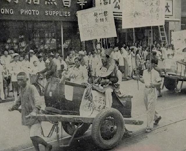 蒋介石的致命抉择：为救老婆外甥，他亲手丢掉了整个江山