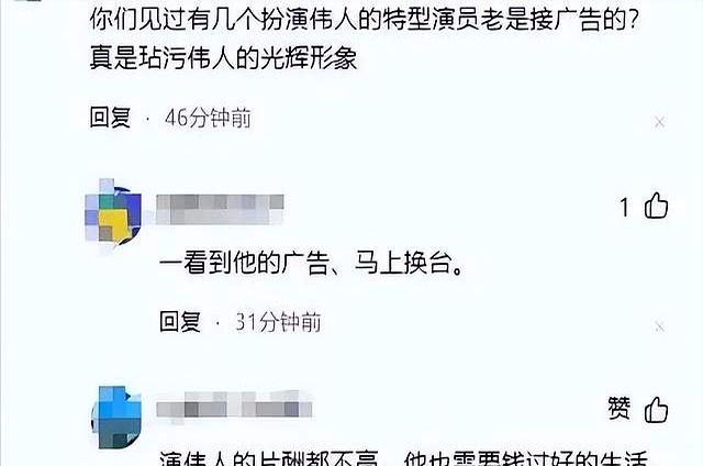 没料到。73岁唐国强，因“93阅兵”后的一个举动，“口碑暴涨”！