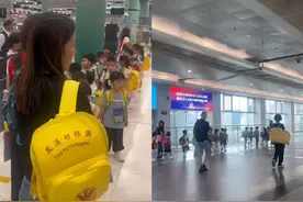 离婚后，中年女性去香港重启人生图片