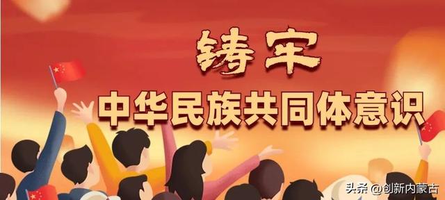 国内首条！在内蒙古建成投产！
